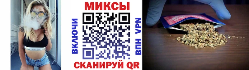 МЕГА зеркало  Саяногорск  БУТИРАТ оксана 