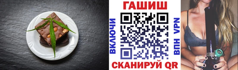 Canna-Cookies конопля  Саяногорск 
