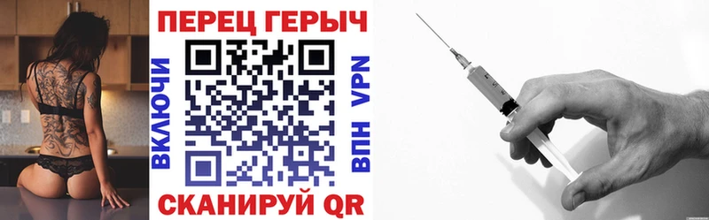 купить наркоту  Саяногорск  ГЕРОИН афганец 