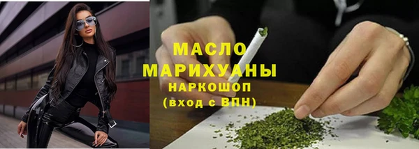 PSILOCYBIN Богданович