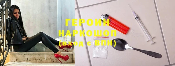 PSILOCYBIN Богданович
