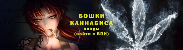 ГАЛЛЮЦИНОГЕННЫЕ ГРИБЫ Богородицк