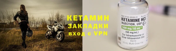 PSILOCYBIN Богданович