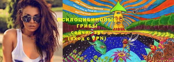 круглые Остров