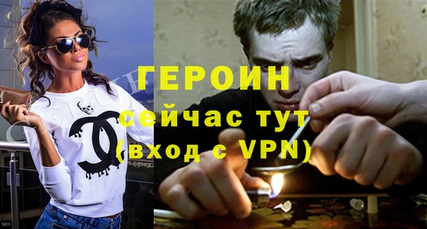PSILOCYBIN Богданович