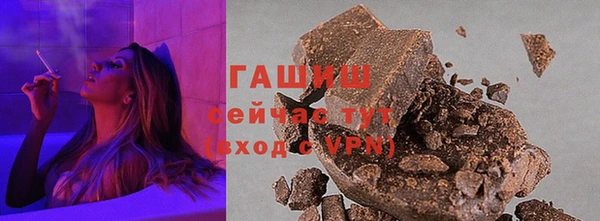 PSILOCYBIN Богданович