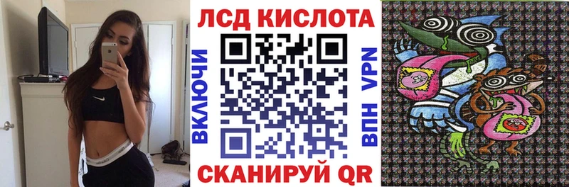 Марки NBOMe 1,5мг  Саяногорск 