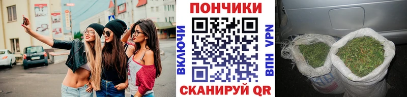 продажа наркотиков  Саяногорск  Марихуана марихуана 